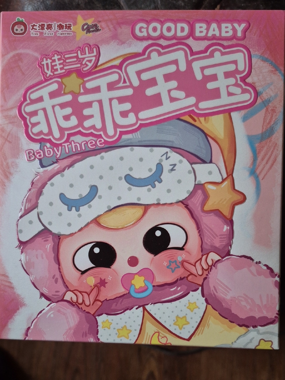 GOOD BABY BabyThree Blindbox